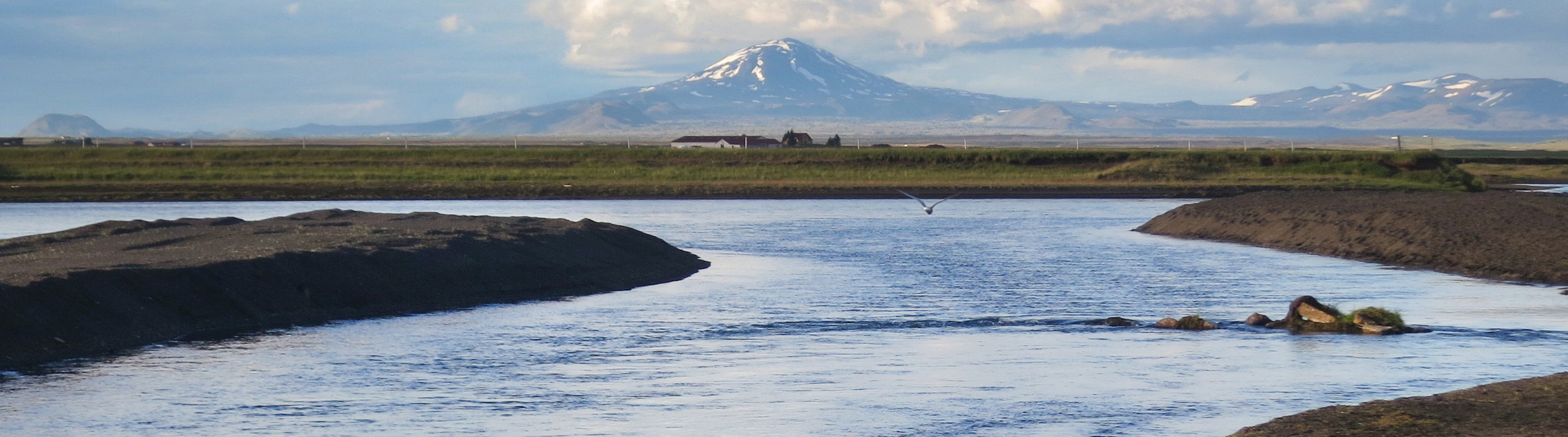 Vulkanen Hekla - vulkanerne i Island